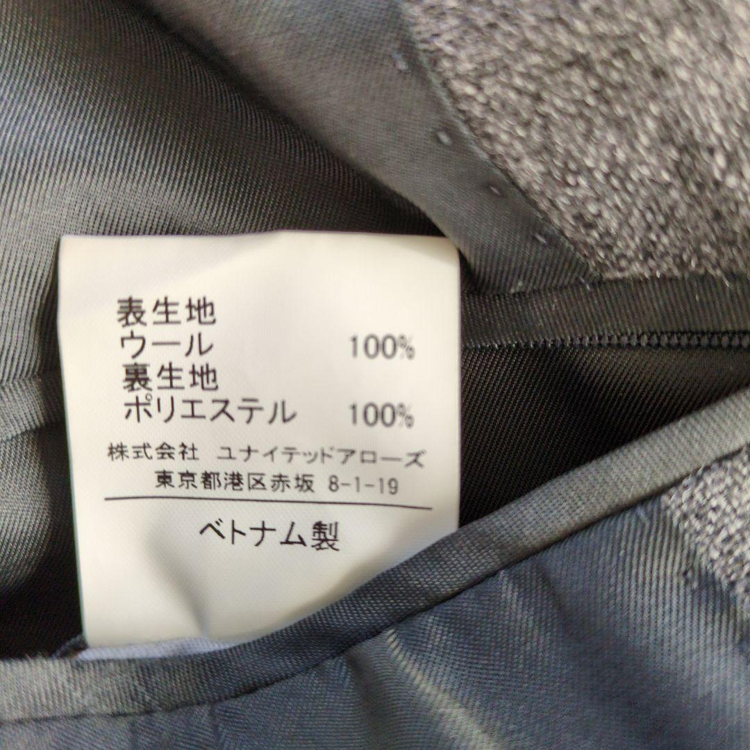 green labelre laxing arles wool　ジャケット