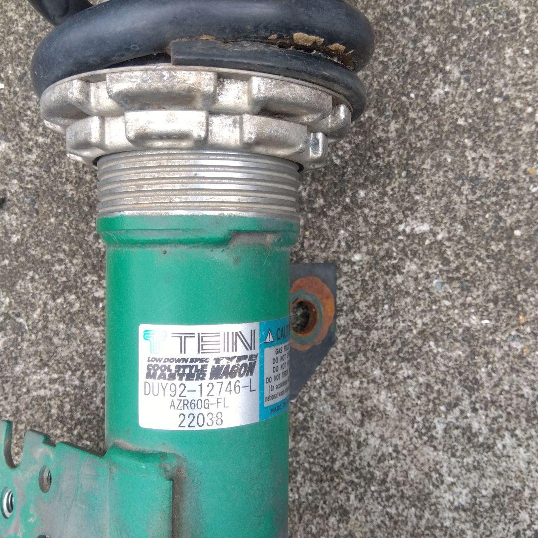 ワゴンRに使用していたTEIN サスペンションキット DUU178-12746 再再販！ ワゴンRに使用していたTEIN サスペンションキット