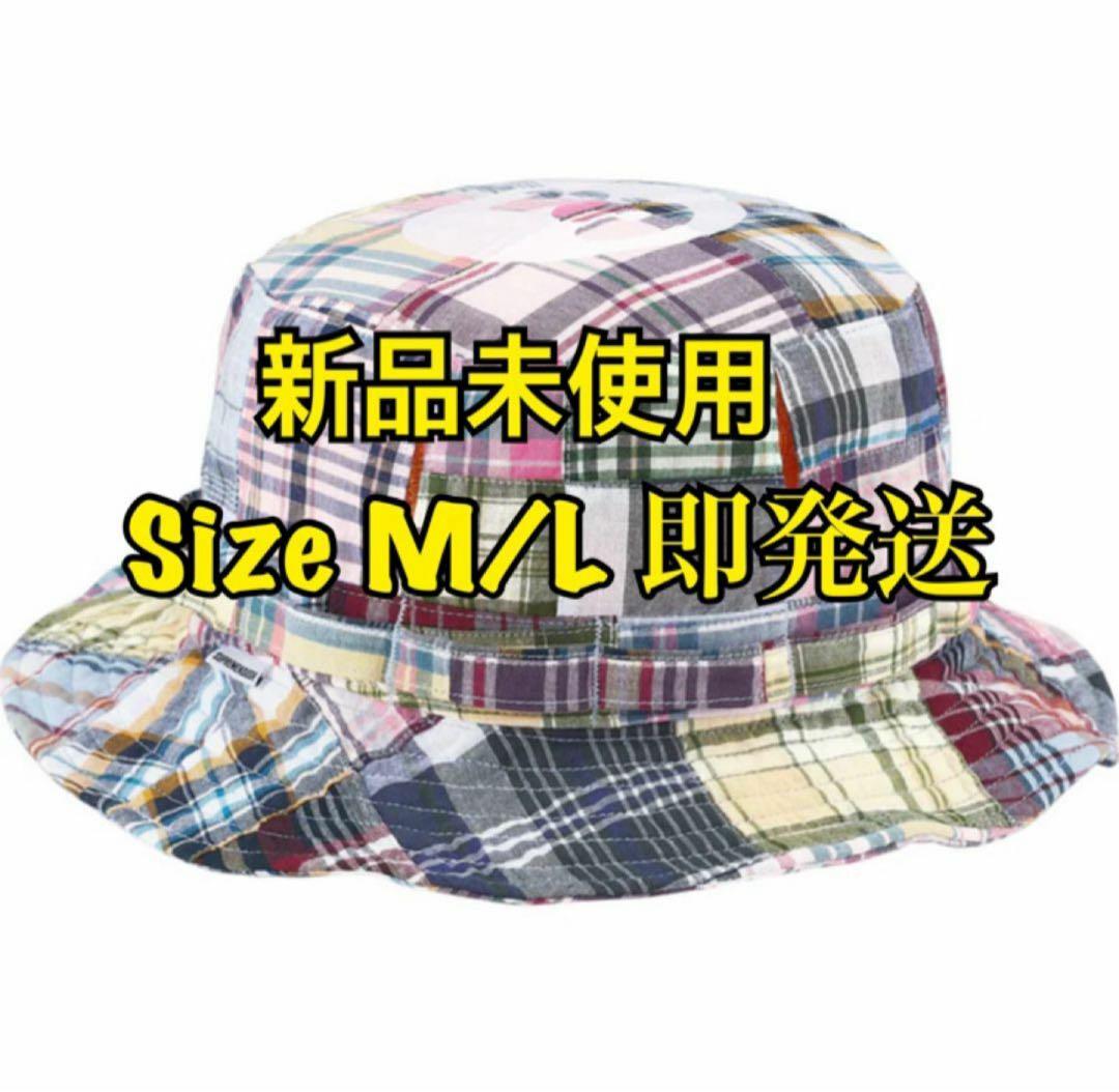 Supreme GOODENOUGH Patchwork Madras Crusher (SS25) - $78