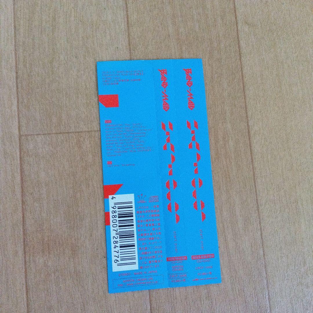 CD DVD目立った傷や汚れなし