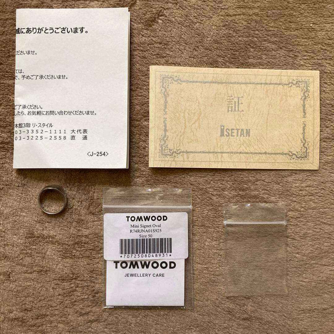 tomwood トムウッド リング サイズ50 10号 公式 4060円引き www