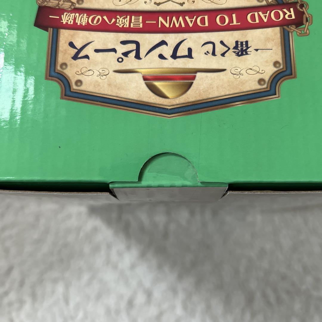 クイナ ラストワン賞