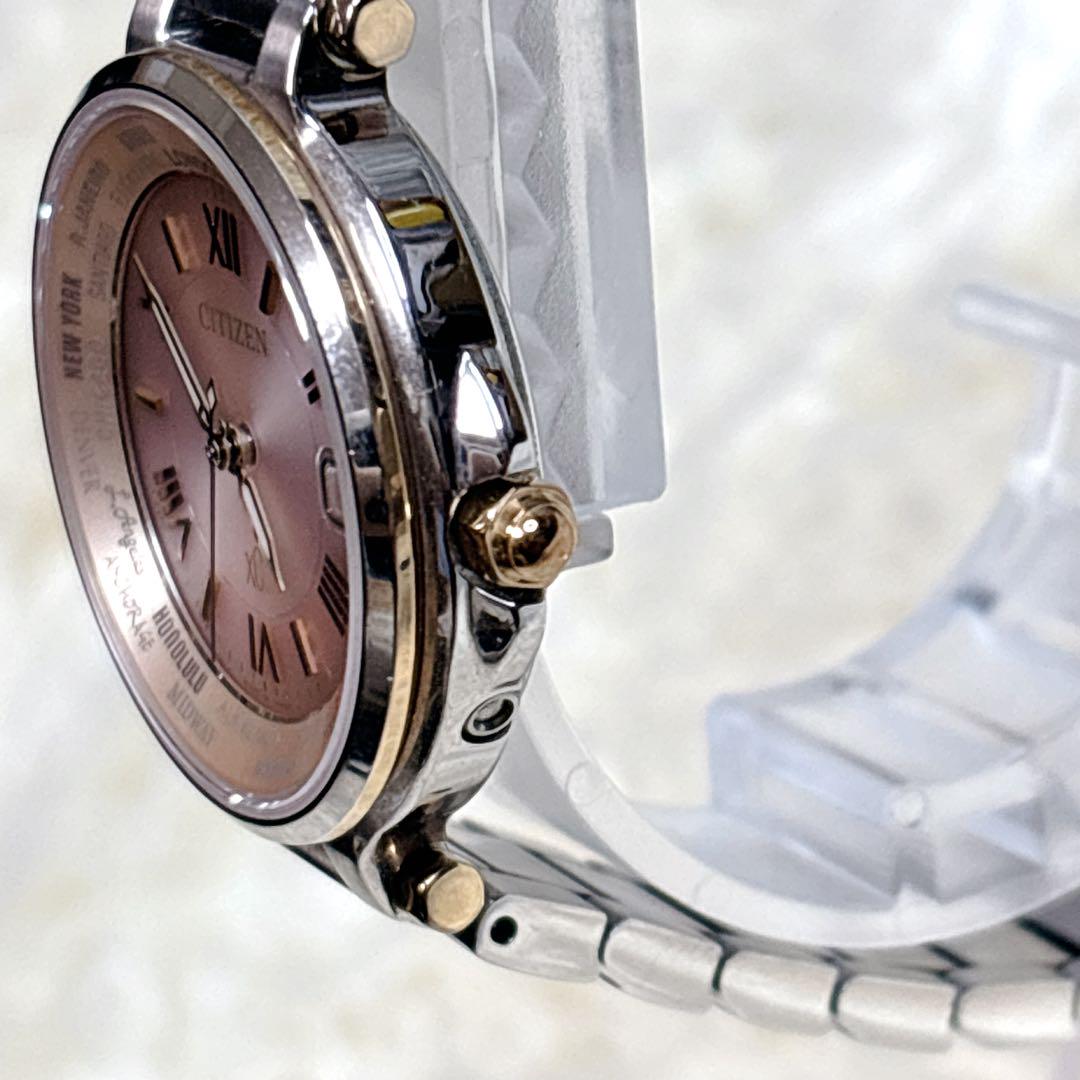 CITIZEN xCハッピーフライト