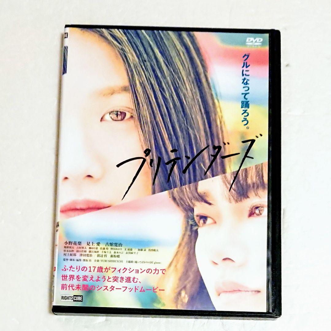 中古セル】 座頭市全集 DVD-BOX 巻之壱