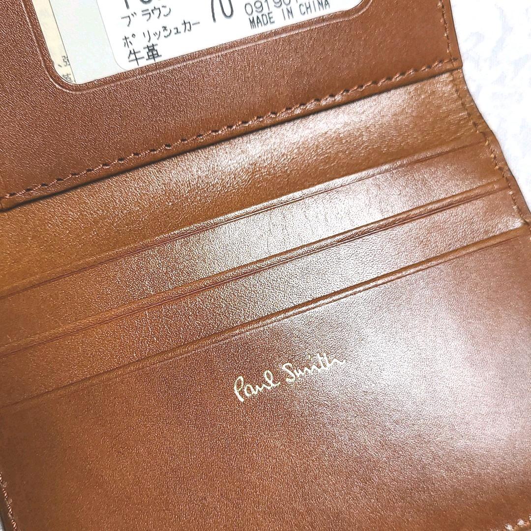 在庫超特価 贈り物に ポールスミス ポリッシュカーフグループ 定期入れ ブラウン HJv1V-m96316526342 人気限定品
