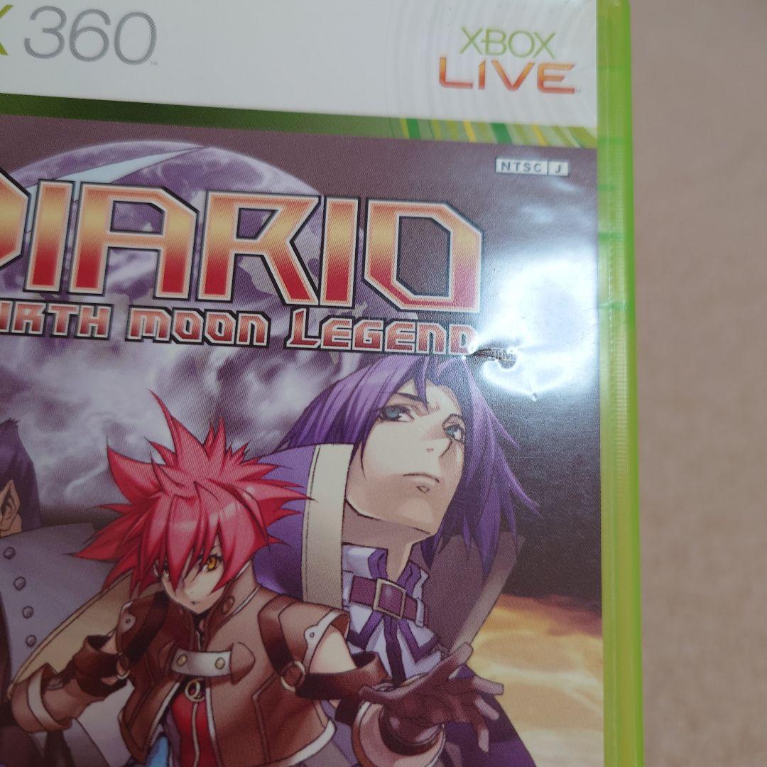 XBOX360 ディアリオ リバース ムーン レジェンド / Diario 新品