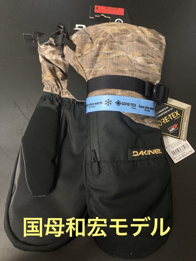 THE NORTH FACE 防水 5本指グローブ THE NORTH FACE ノースフェイス 保温グローブ 防風 防滴 手袋