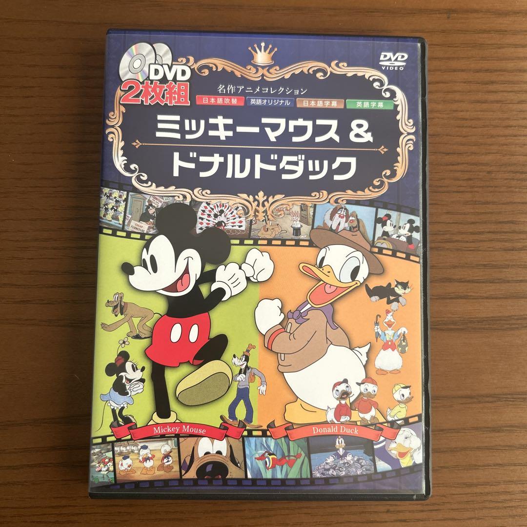 ディズニー アニメ コレクション DVD ディズニー名作アニメコレクション DVD 4枚組 - メルカリ