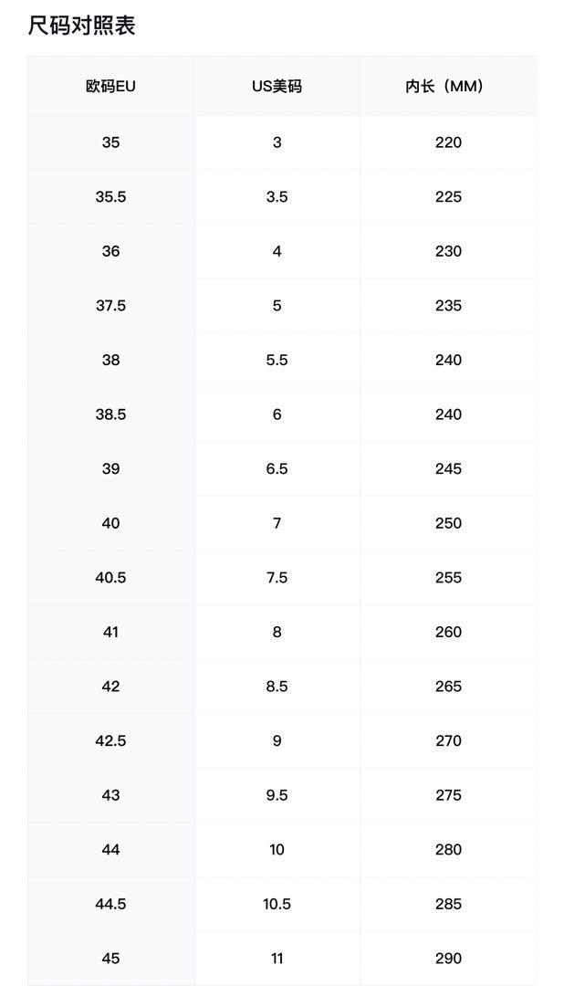 361Degrees BIG3 5.0 Quick 「アイスブレード」US9.5 画像12