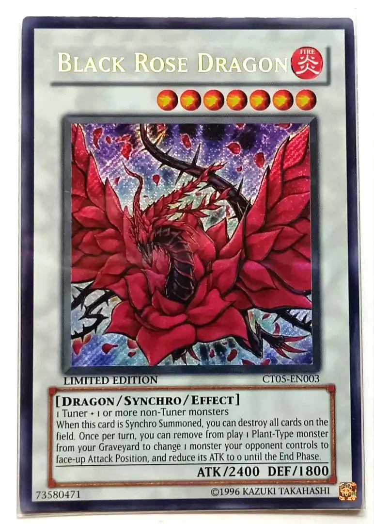 遊戯王レリーフ3点セット＋おまけ