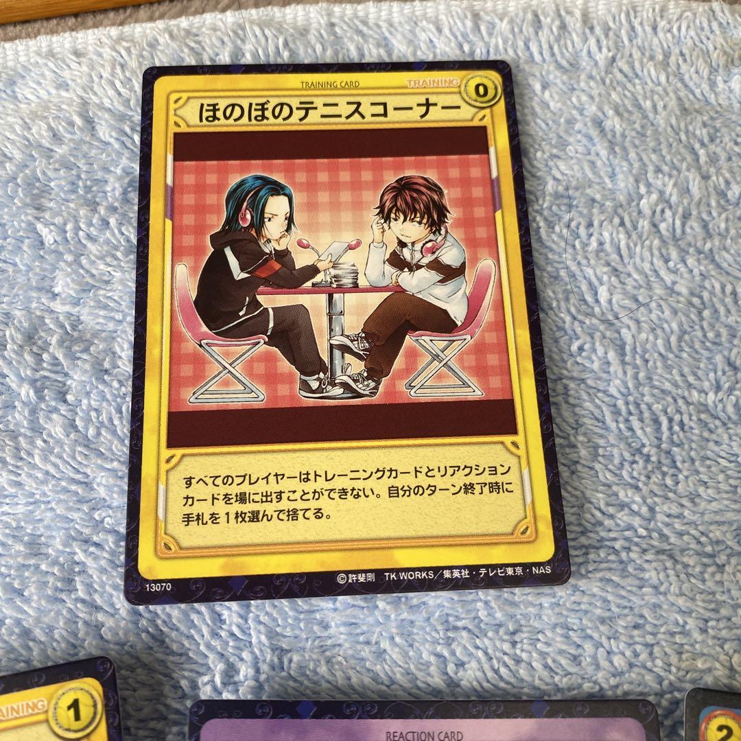 テニスの王子様 トレカ カード まとめ売り② テニスの王子様トレーディングカードまとめ売り② - メルカリ