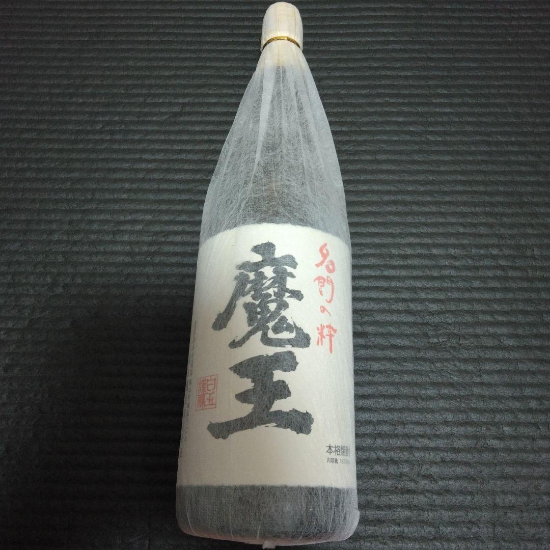 魔王 焼酎 1800ml 25%最高 の