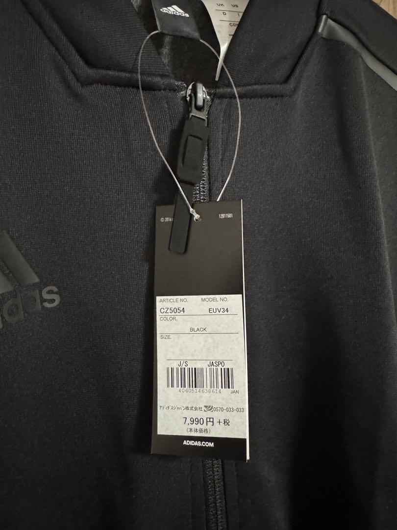 新品　adidas ：ニットジャケット(ブラック) adidas アディダス ニットジャケットブルゾン 黒×グレー 背中