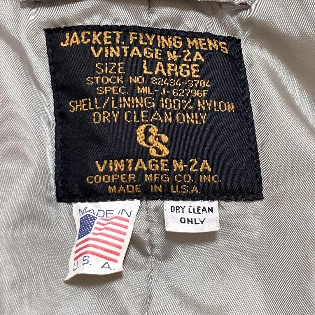 希少色　復刻　COOPER MFG CO. N-2A 80s USA製　L