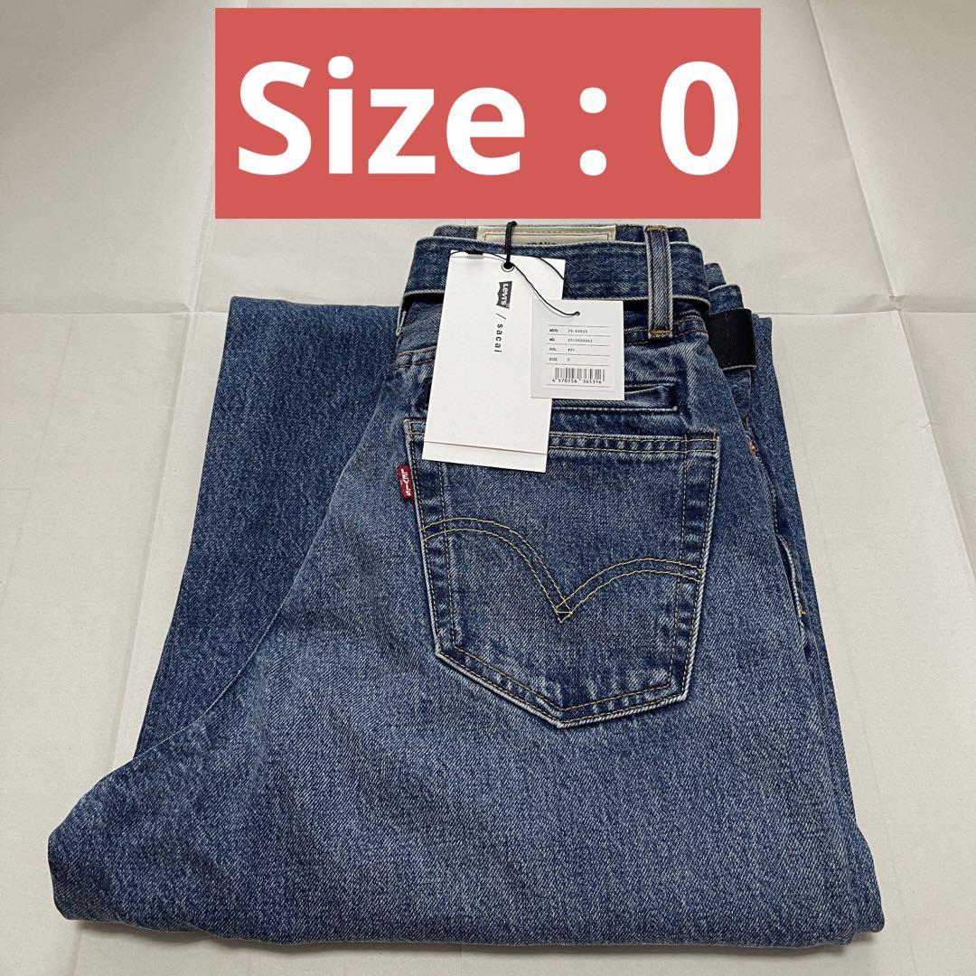 Levi's x Sacai デニム Blue サイズ0 00新品 sacai x Levi's デニム パンツ ジーンズ ベルト付き