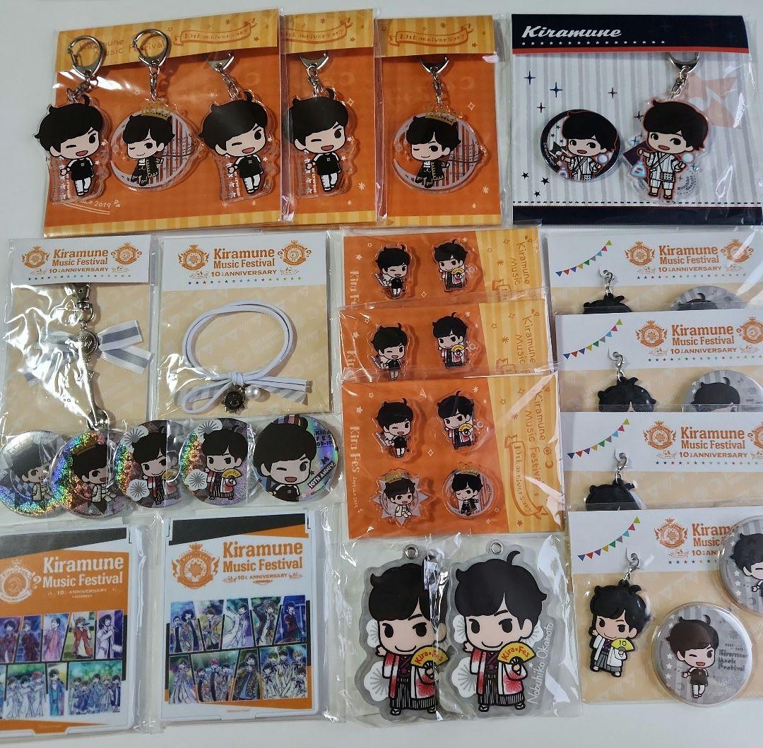 岡本信彦 キラフェス10th 缶バッジ アクキー チャーム ヘアゴム