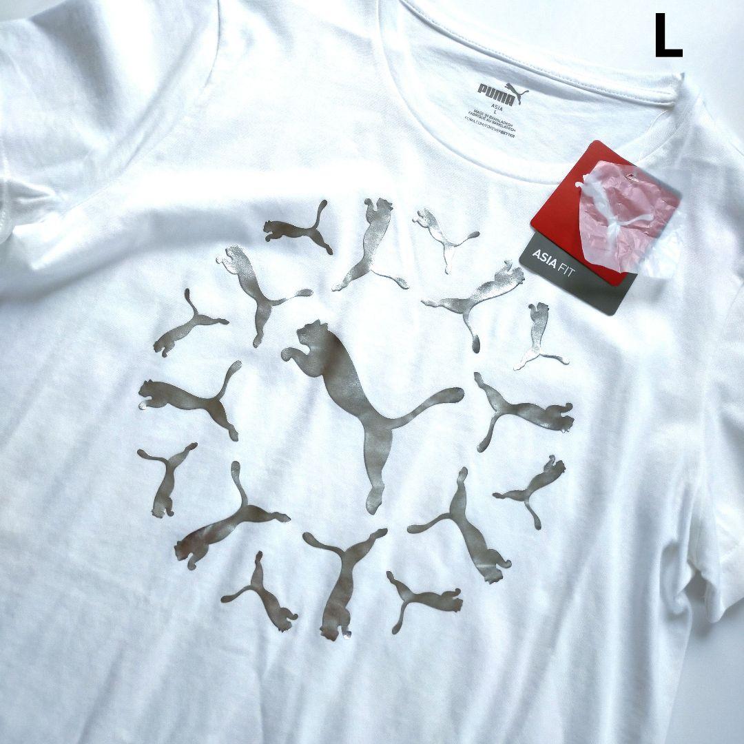 プーマ PUMA 半袖 Tシャツ レディース Lサイズ ホワイト シルバー