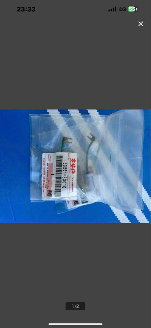 gt380 純正コンデンサー新品、♥