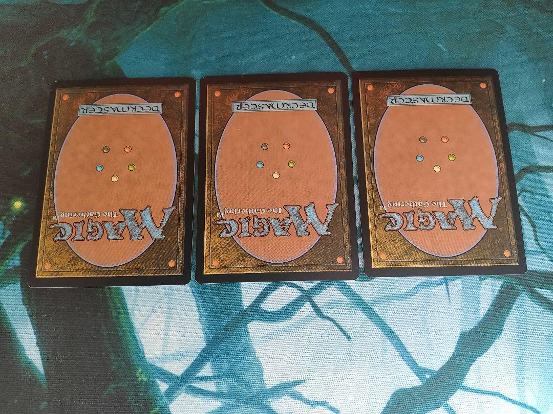 グレイ系爆売り! Foil 瞬唱の魔道士 ジャッジ褒賞 プロモ NM 3枚セットメルカリ便即日発送 マジック:ザ・ギャザリング おもちゃ・ホビー・グッズグレイ系¥27,279-thulokitab.com グレイ系爆売り! Foil 瞬唱の魔道士 ジャッジ褒賞 プロモ NM 3枚セットメルカリ便即日発送 マジック:ザ・ギャザリング おもちゃ・ホビー・グッズグレイ系¥27,279-thulokitab.com
