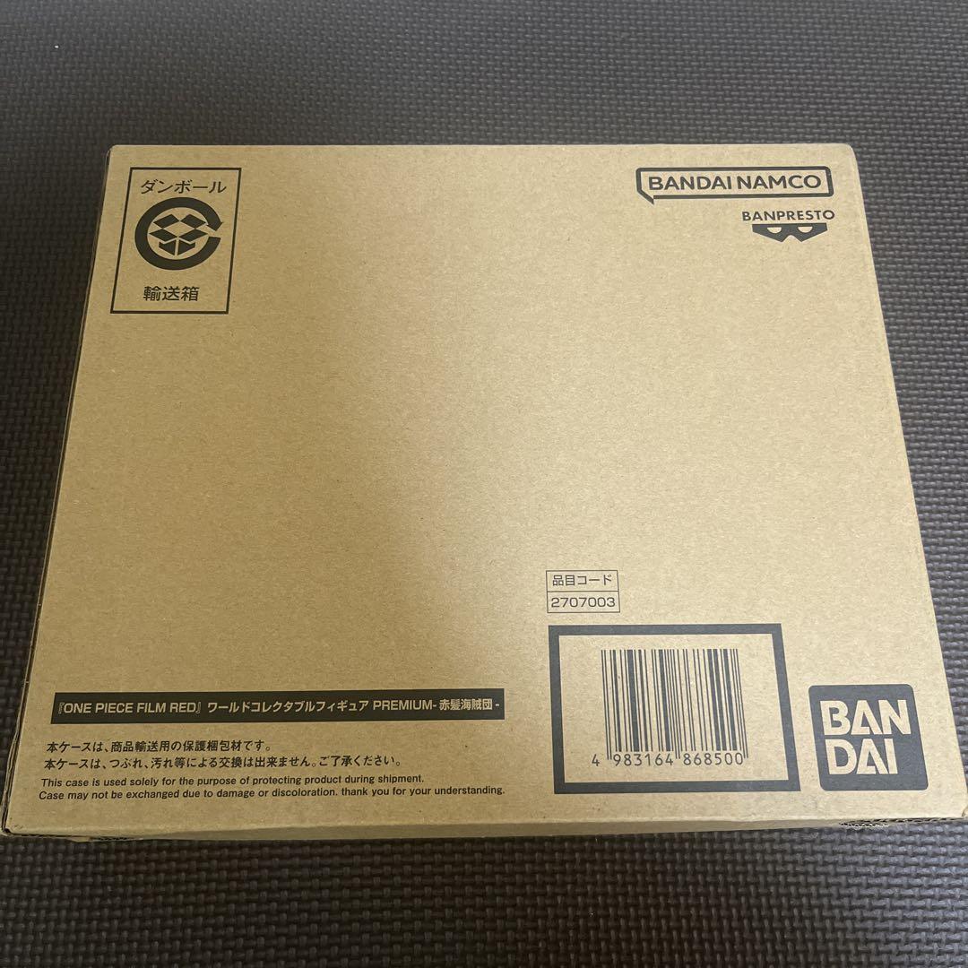 ワンピースワールドコレクタブルフィギュア　赤髪海賊団