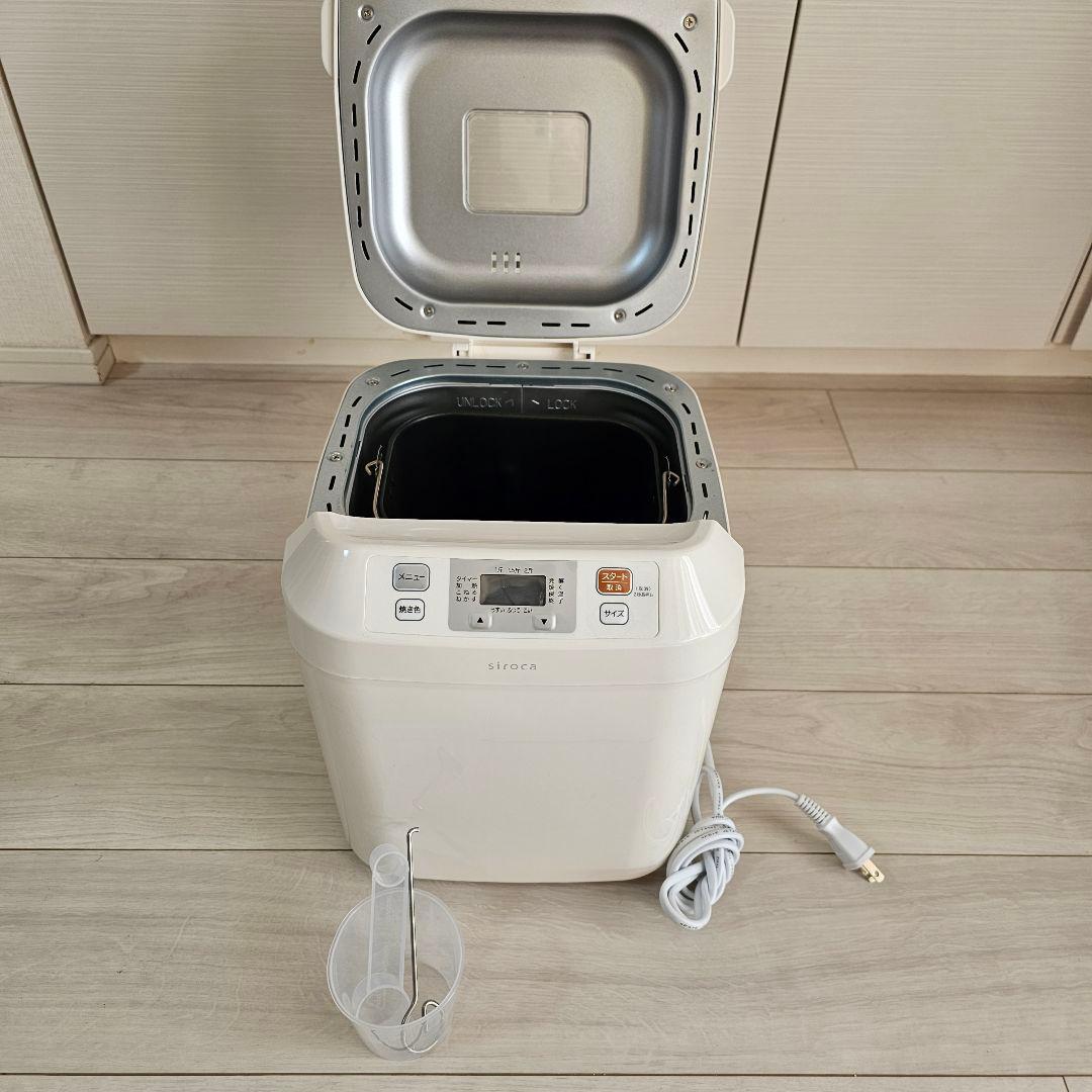 Siroca ホームベーカリー ホワイトSB-111 - メルカリ