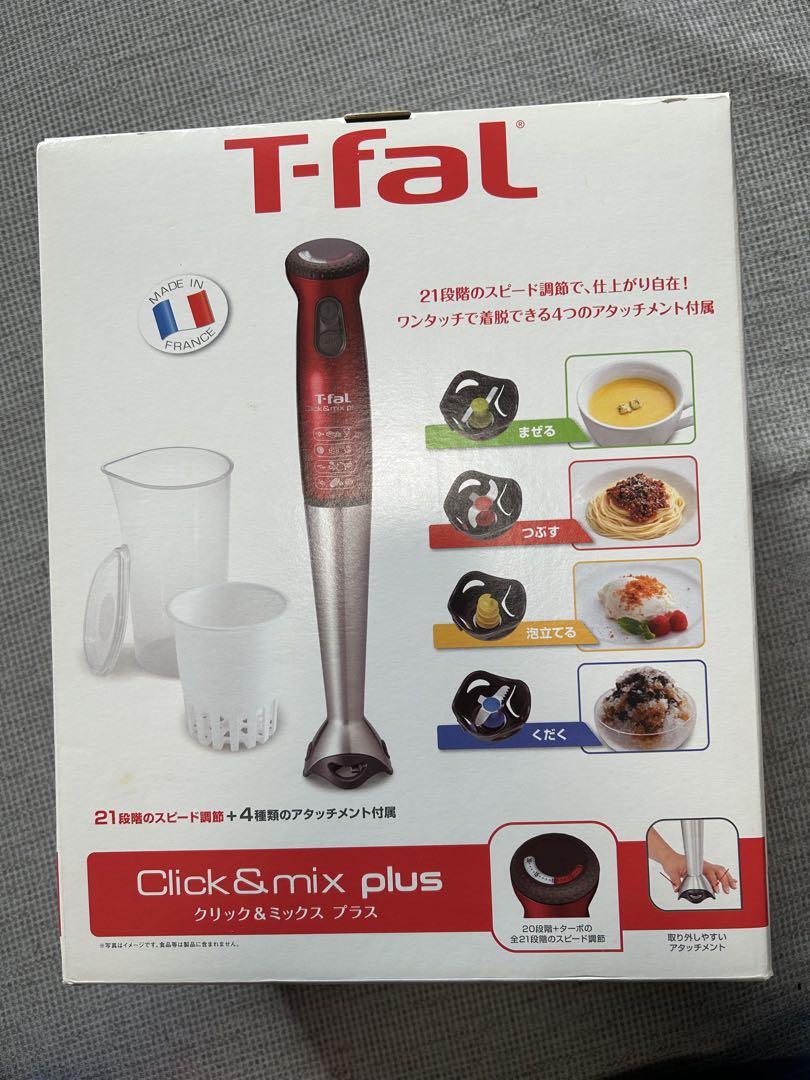 未使用 T-fal Click & mix plus ティファール バーミクス