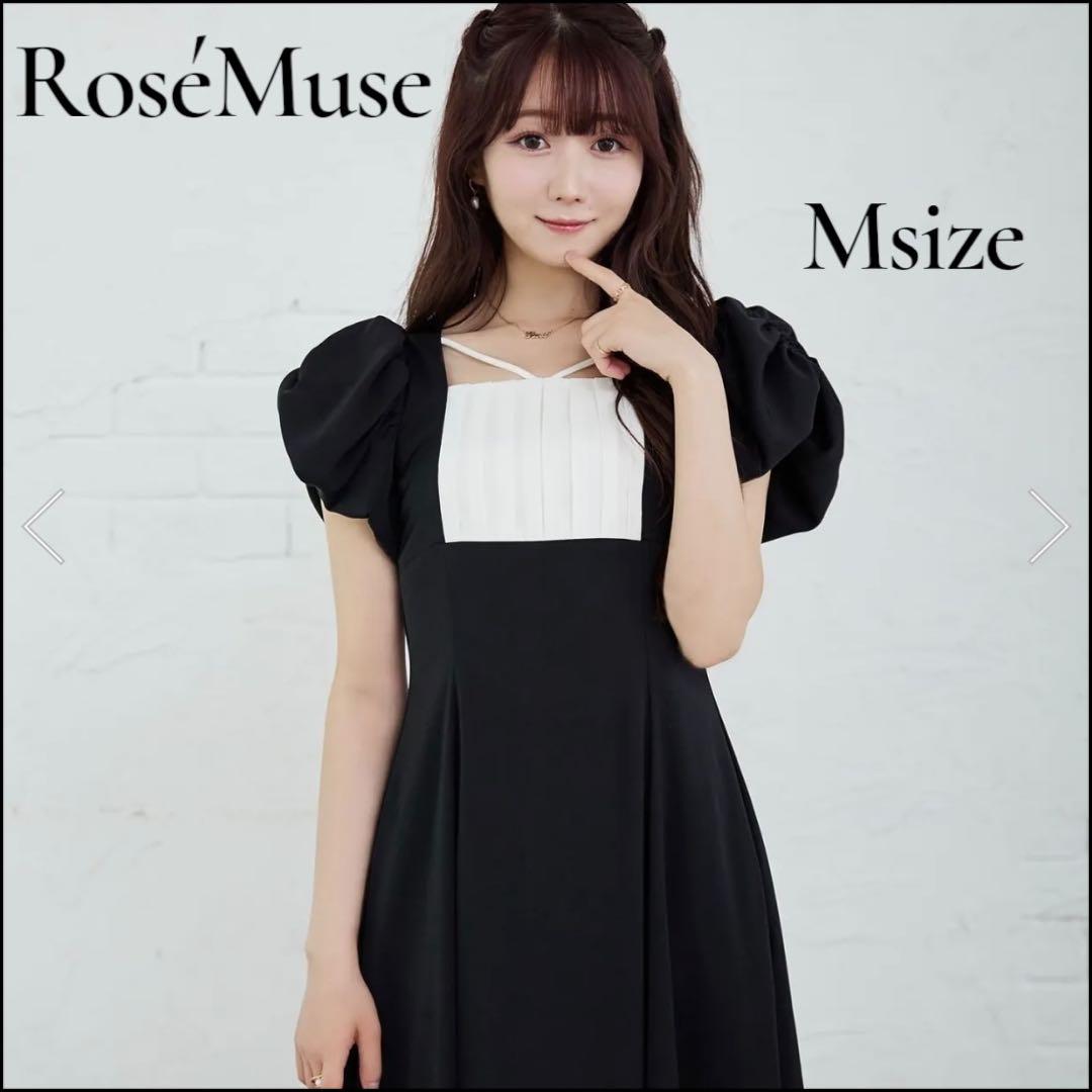 ロゼミューズ tack puff sleeve onepiece M - メルカリ