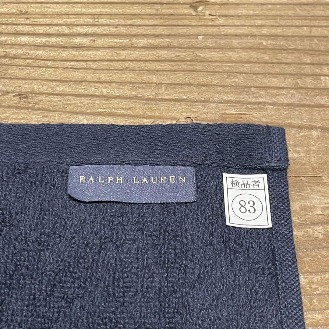 POLO Ralph Lauren ポニーロゴ刺繍 バスタオル ネイビー