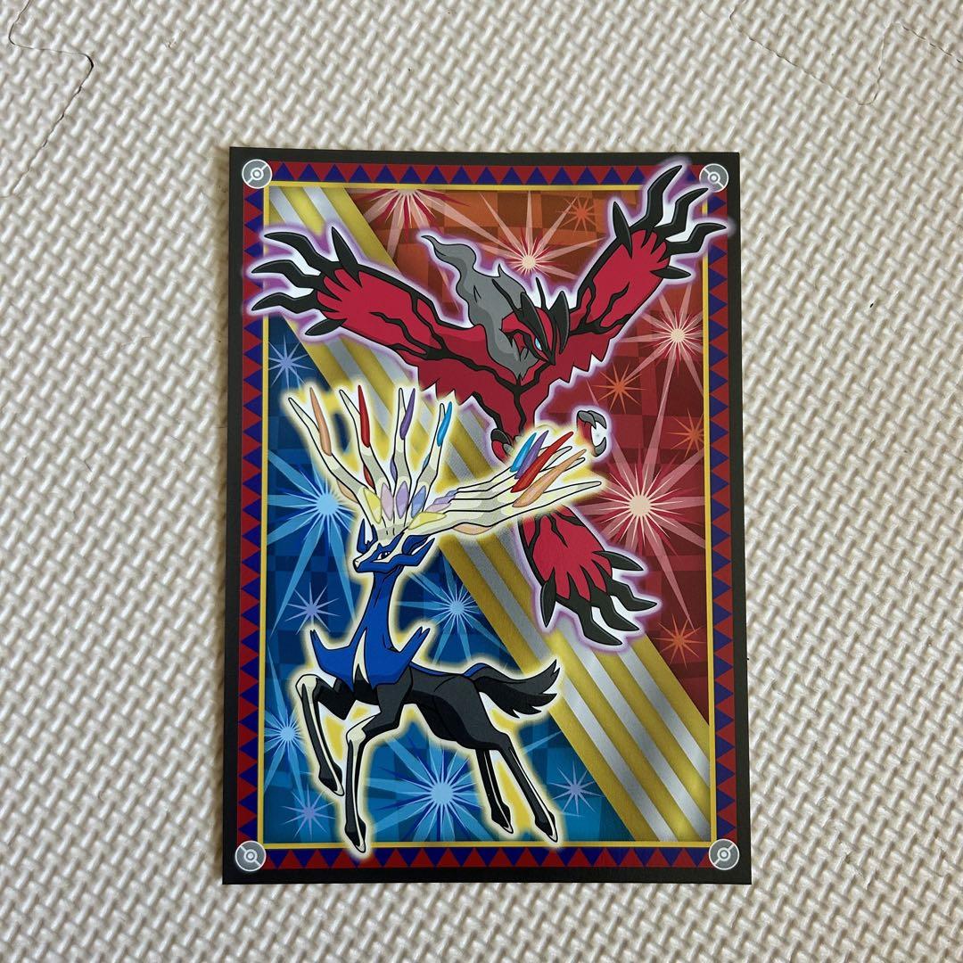 ポケモンXY ポストカード ゼルネアス イベルタル - メルカリ