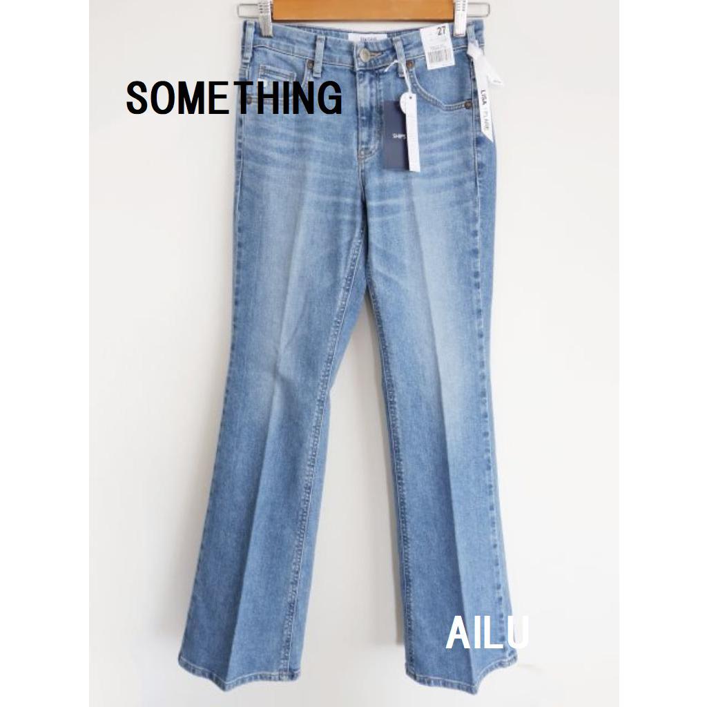 【新品】SOMETHING　LISAフレアデニム　Sサイズ　27　53932