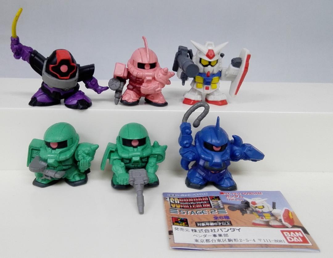 Mg 1 100 S ガンダム Ex S ガンダム SDガンダムフルカラー