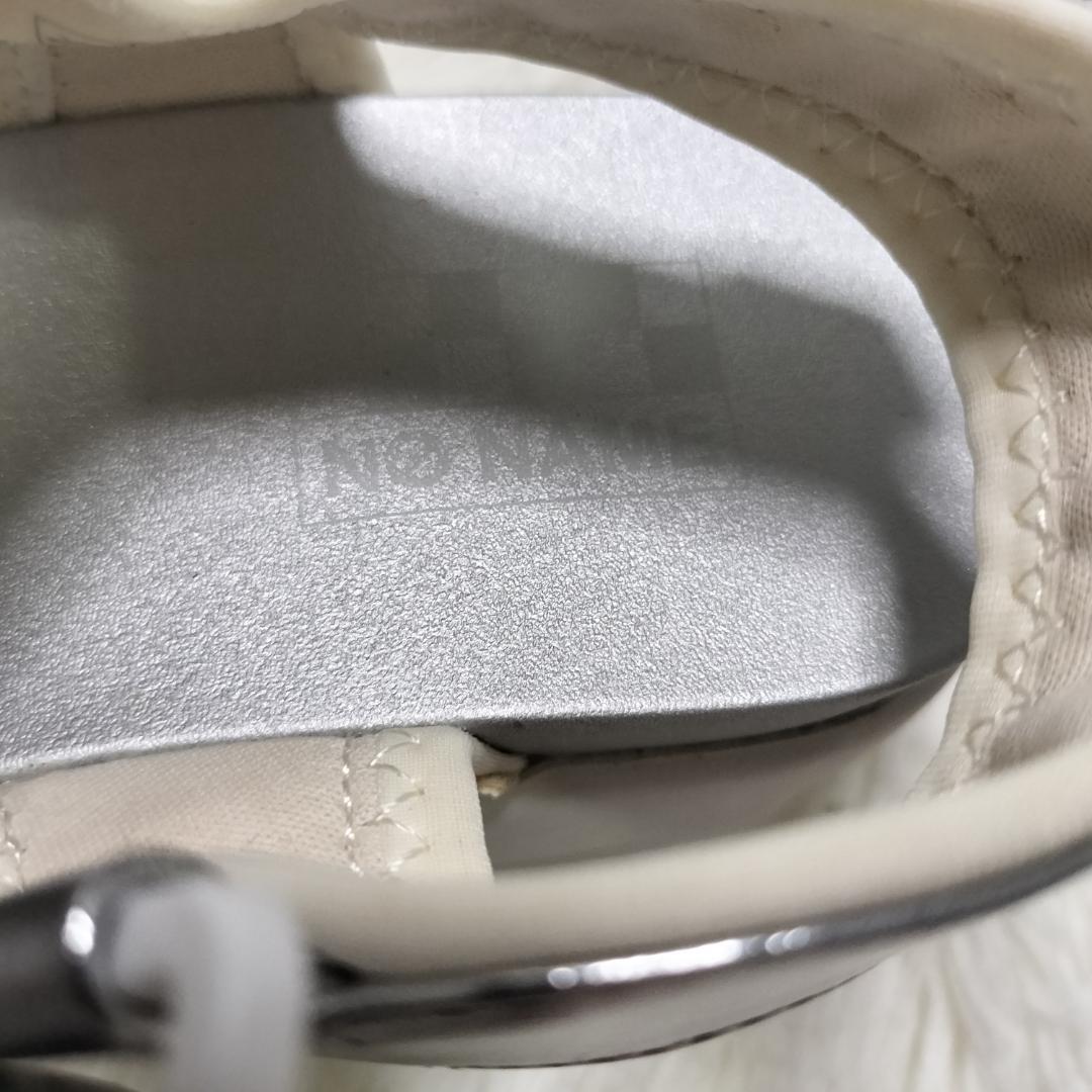 【未使用級】NO NAME サンダル 厚底 白 ストラップ シルバー 25cm