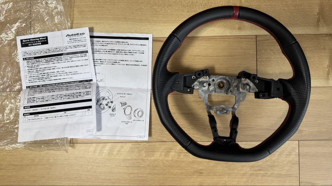 Sports Steering Wheel | Auto Exe Official Online Store