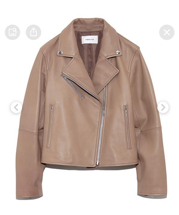 再入荷】 FRAY I.D レザーライダースジャケット - レザージャケット - www.smithsfalls.ca 再入荷】 FRAY I.D レザーライダースジャケット - レザージャケット - www.smithsfalls.ca