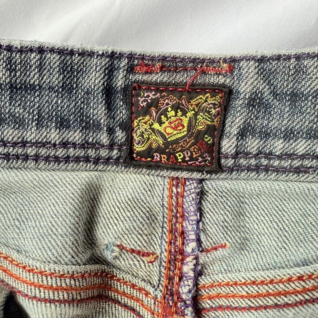 y2k brappers ブーツカット デニム フレア XS 平成ギャル JK