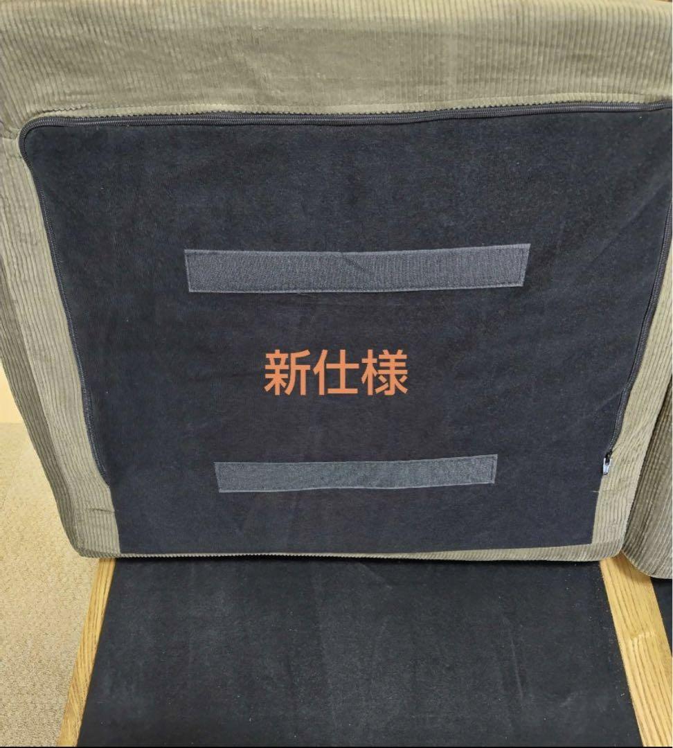 アデペシュ　ソファ  sofa