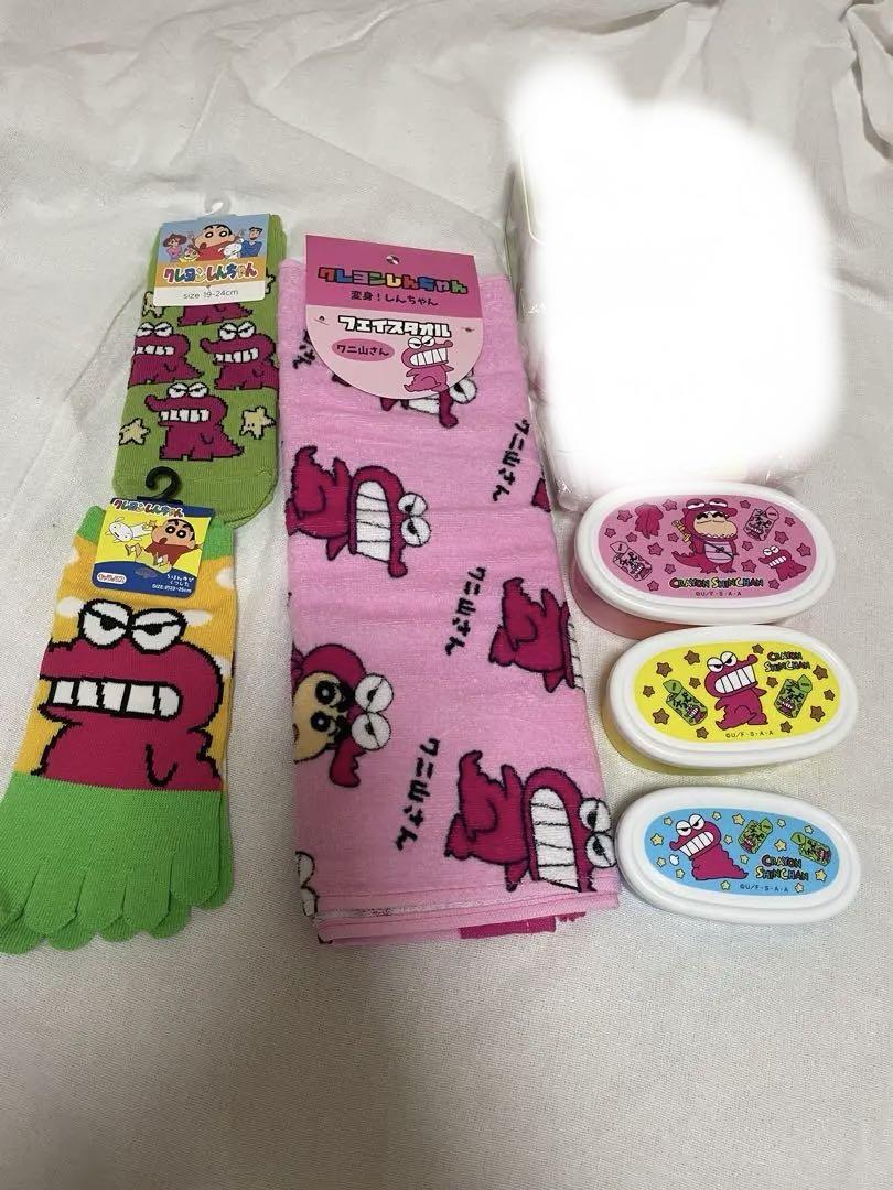 未開封新品 クレヨンしんちゃん チョコビ ワニ山しんちゃん 赤金セット 未開封新品 クレヨンしんちゃん チョコビ ワニ山しんちゃん 赤金