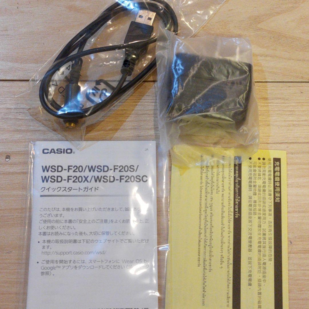 JO様専用 スマート WSD-F20-RG GVKCd-m96329421846 CASIO プロトレック 即納人気