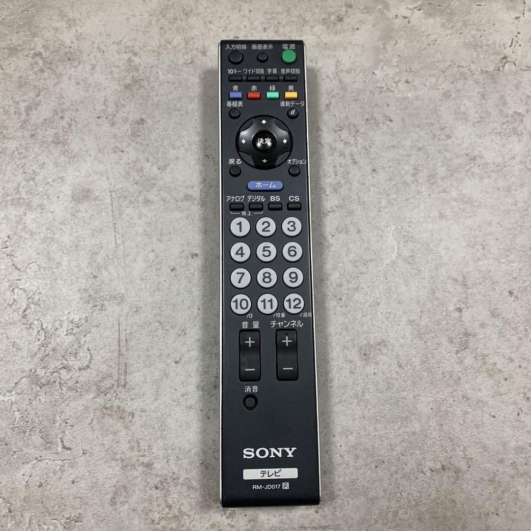 1年保証』 SONY テレビリモコン RM-JD016 早い者勝ち 54k