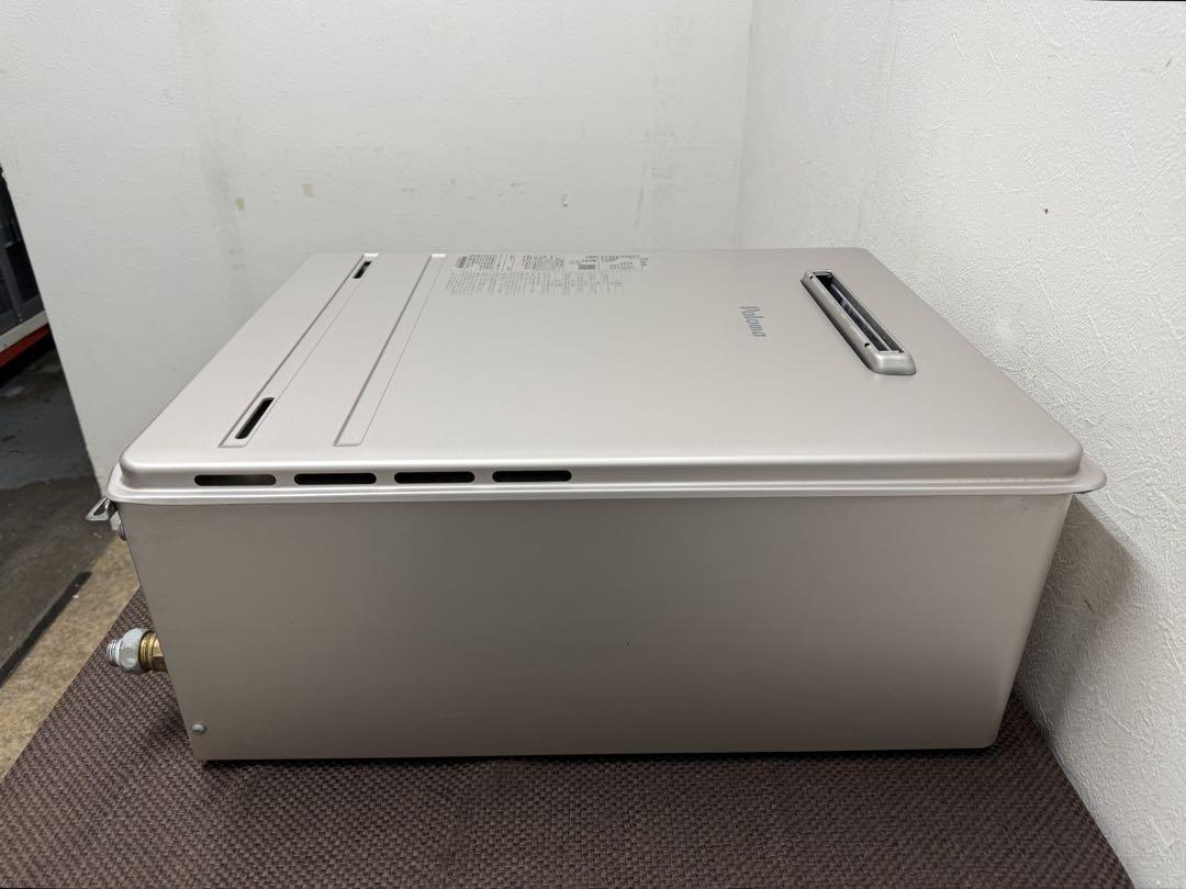 パロマ　給湯器　２４号　都市ガス　リモコン付 ２０２２年製　FH-2423SAW