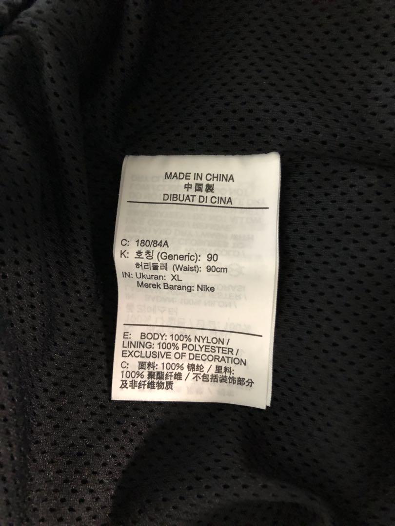 ナイキ ジョーダン 上下セット　※上下サイズ異なります
