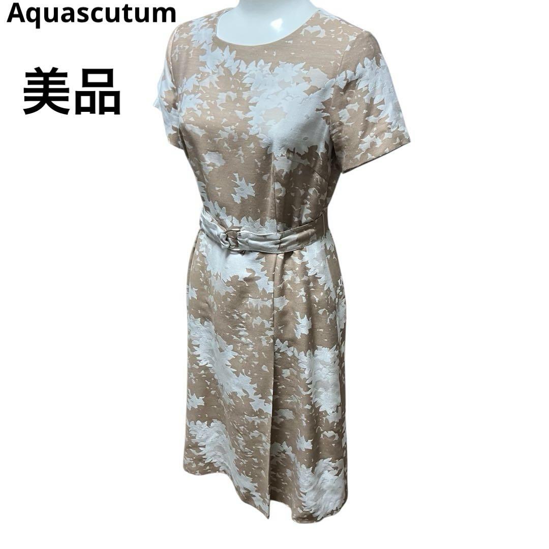 美品　Aquascutum アクアスキュータム　ボタニカル柄　ひざ丈ワンピース