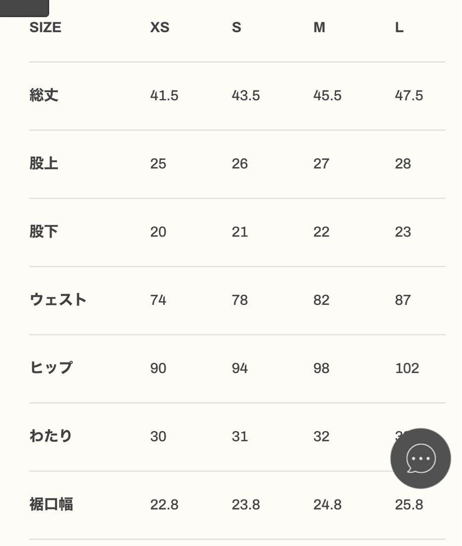 ハーレー（HURLEY）（レディース）ビキニ セット 水着 レッド