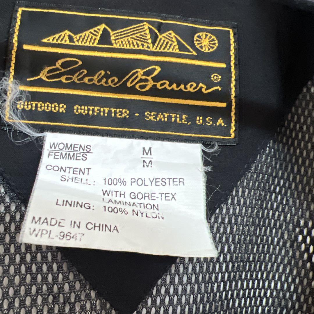 古着　エディーバウアー　GORE-TEX ジャケット　赤　レディースM 黒タグ