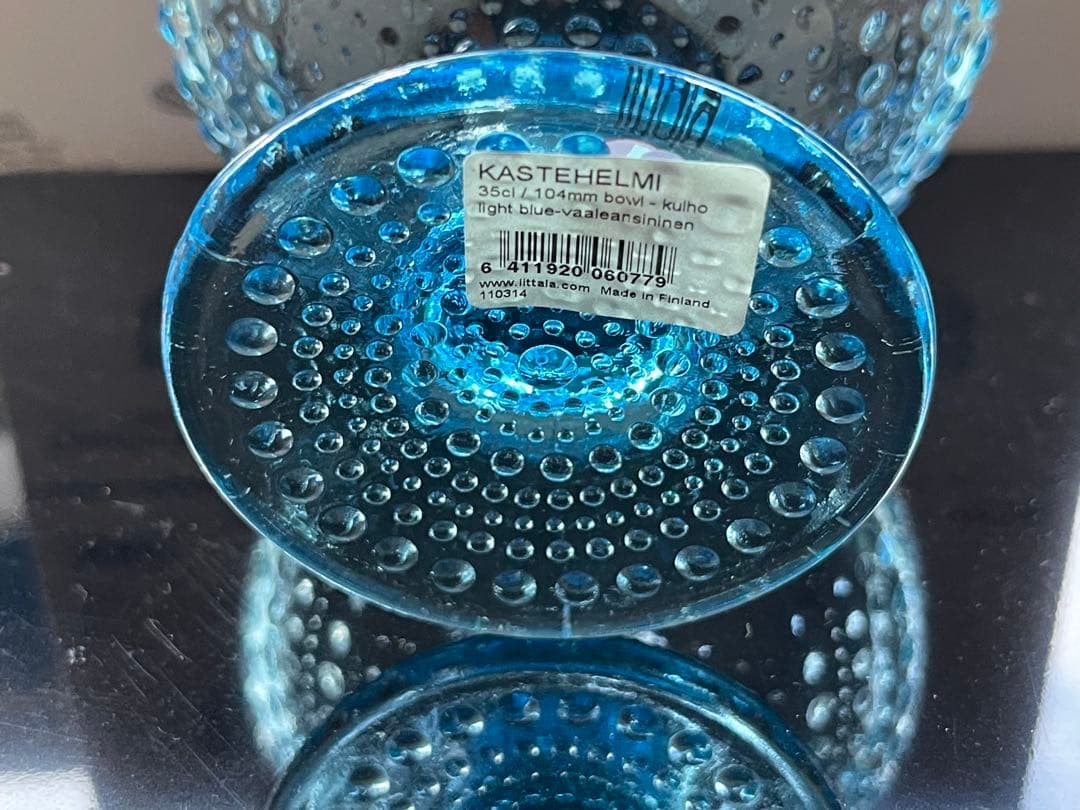 イッタラ カステヘルミ 4個セット 箱付き イッタラ カステヘルミ 4個セット 箱付き