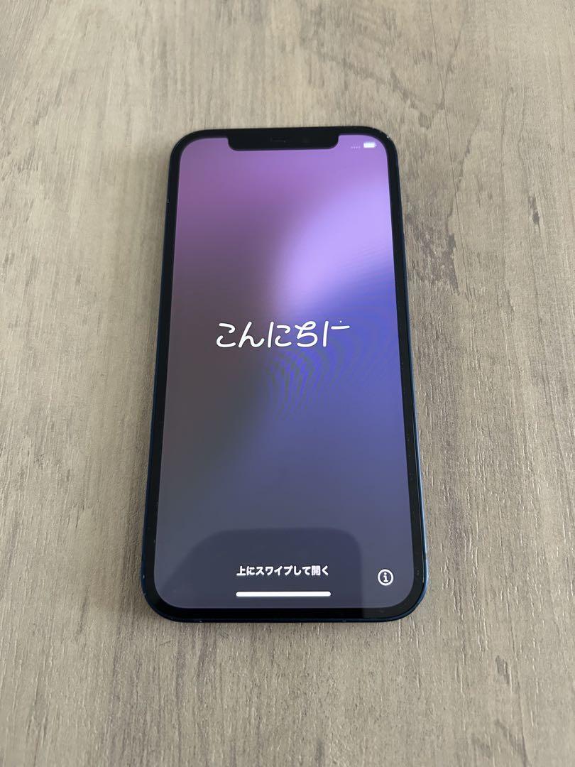 Apple iPhone 12 本体 ブルー　64GB