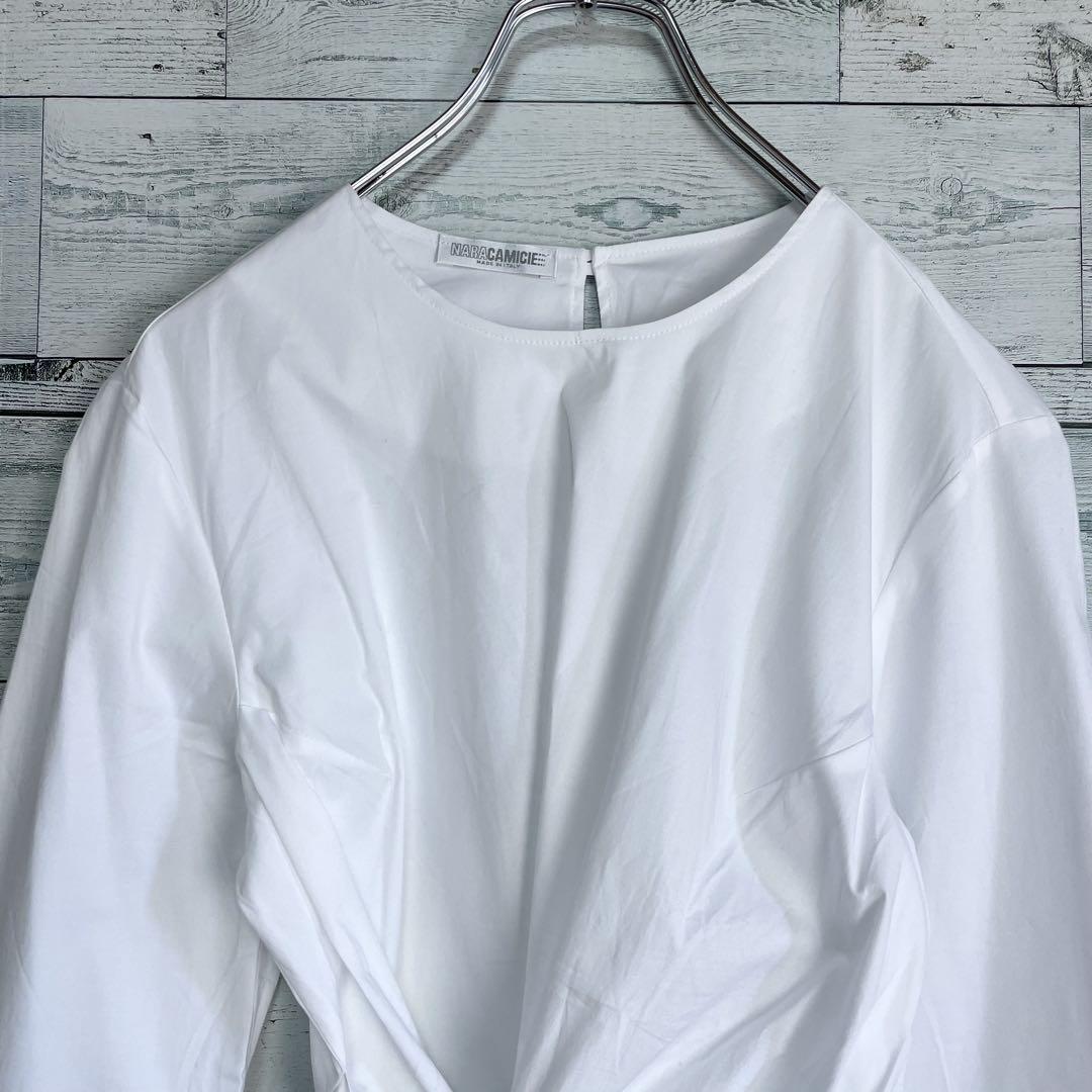 ☆美品☆ナラカミーチェ コットンストレッチウエストリボン