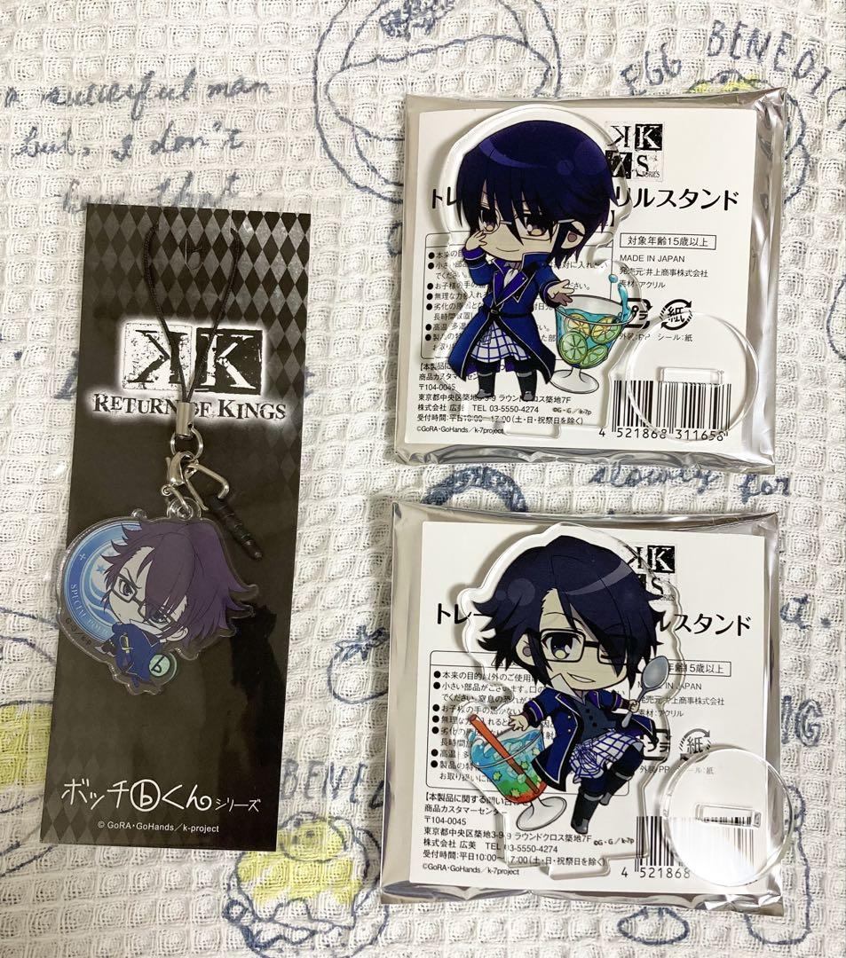 宗像礼司 伏見猿比古 アクスタ アクキー - メルカリ