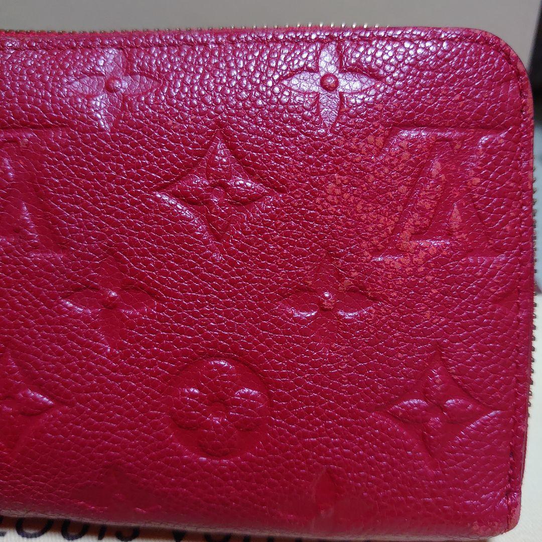 ルイヴィトン★LOUIS VUITTON★アンプラント★赤★RED LOUIS VUITTON ルイヴィトン モノグラム アンプラント