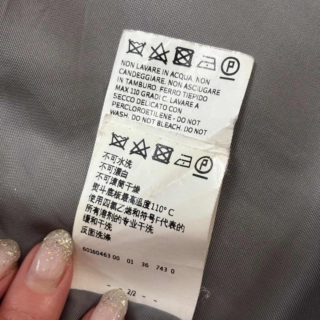 【美品】Max Mara Studioグレー ロングコート ベルト付き Mくらい 【美品】Max Mara Studioグレー ロングコート ベルト付き Mくらい